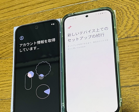 【写真】Pixel 8aからPixel 9aへのデータ移行