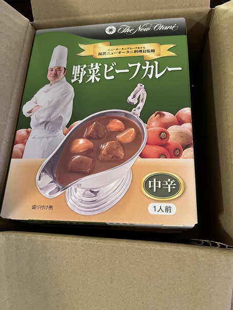 【写真】湯沢ニューオータニの野菜ビーフカレー