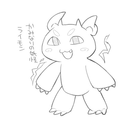 【スクリーンショット】雷のモンスター