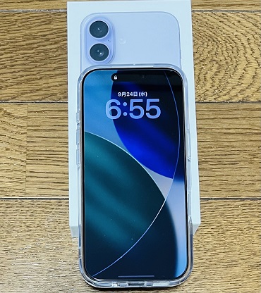 【写真】iPhone 17の常時表示ディスプレイ