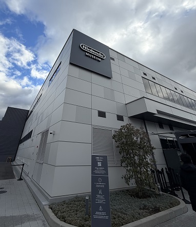 【写真】ニンテンドーミュージアム入口