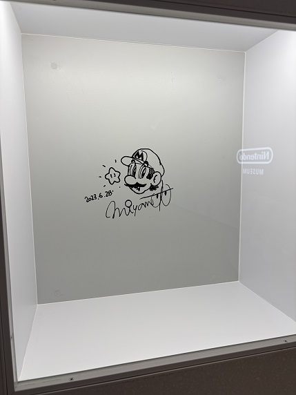 【写真】宮本茂さんのサイン