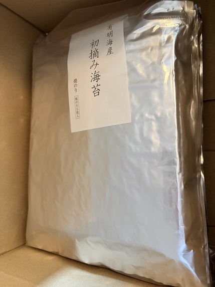 【写真】段ボールで届いた大量の焼き海苔