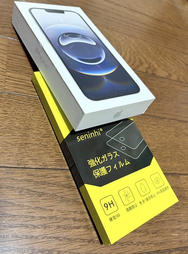 【写真】iPhone 16e 128GBホワイト 【写真】iPhone 16e 128GBホワイト