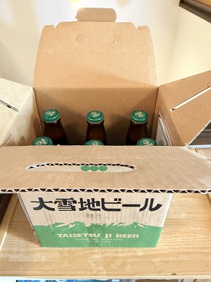 【写真】大雪地ビールの黒岳6本セット